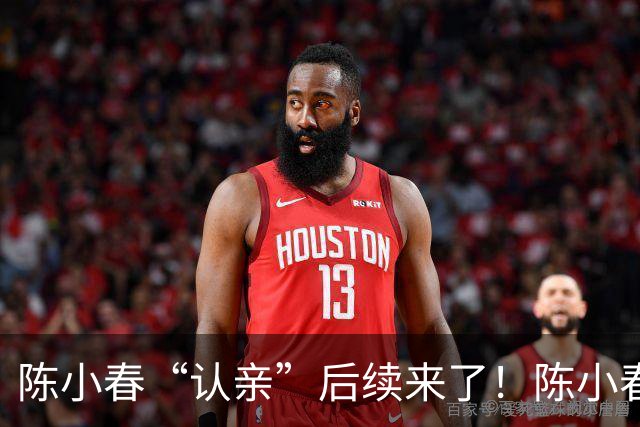 陈小春“认亲”后续来了！陈小春突然上线，撞脸大哥直播回应了！